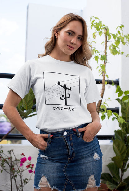 Japanese All Alone T-Shirt