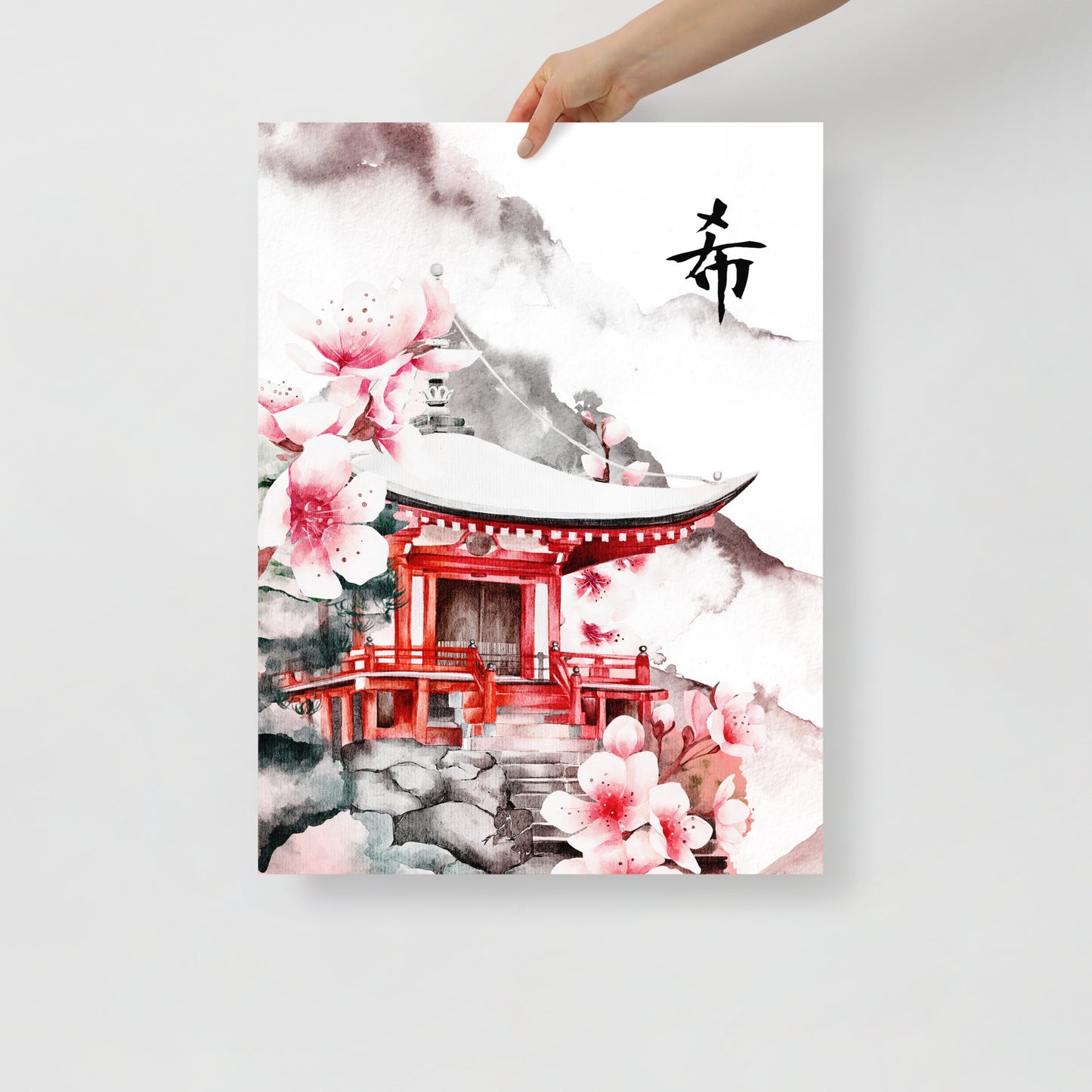 Japanese Cherry Blossom Hope Poster Watercolor Wall Art Print Decor