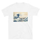 Great Wave Off Kanagawa T-Shirt