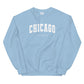 Chicago Illinois Varsity Crewneck Sweatshirt